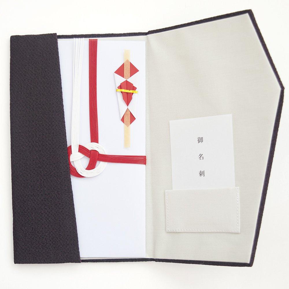 Sakura Crepas Neo Fukusa for Congratulations and Condolences Purple UC-31