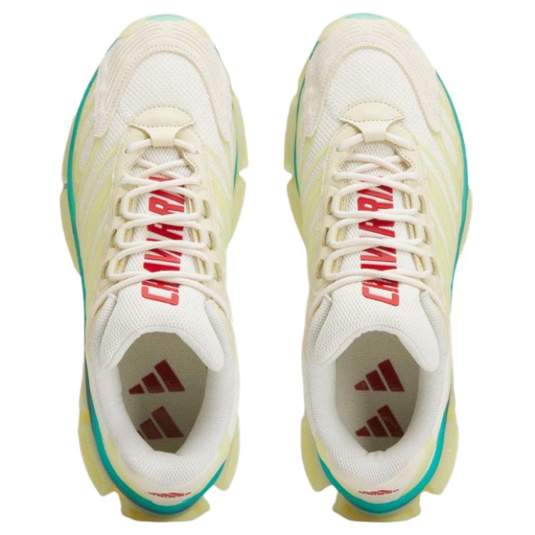 Adidas Originals x Willy Chavarria MEGARIDE Running Shoes Unisex Beige KJ2040