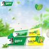Darlie Double Mint Fresh Breath Toothpaste