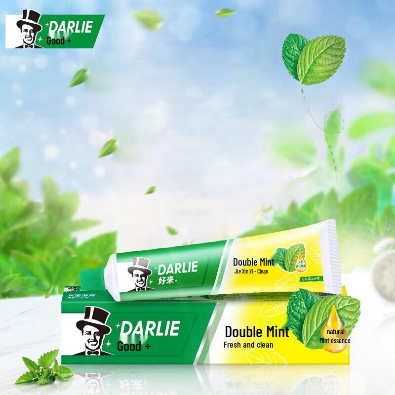 Darlie Double Mint Fresh Breath Toothpaste