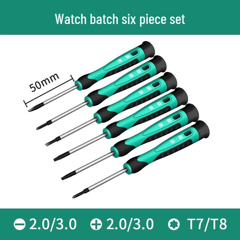 Magnetic Slotted & Phillips Pentalobe Screwdriver Set for Phone, Watch & Eyeglass Repair