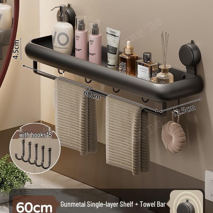 Punch-Free Gunmetal Bathroom Shelf: Wall-Mounted Storage for Vanity & Toilet