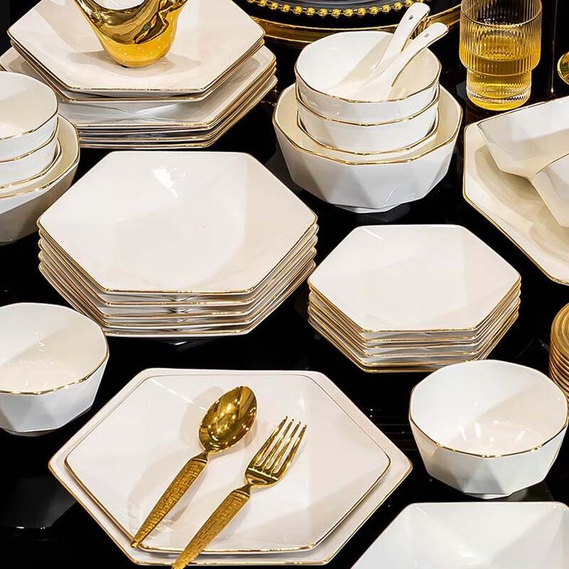 Ailanhui Jia DH Light Luxury Gold-Rimmed Ceramic Dinnerware Set