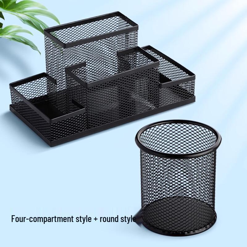 Creative Metal Pen Holder Set