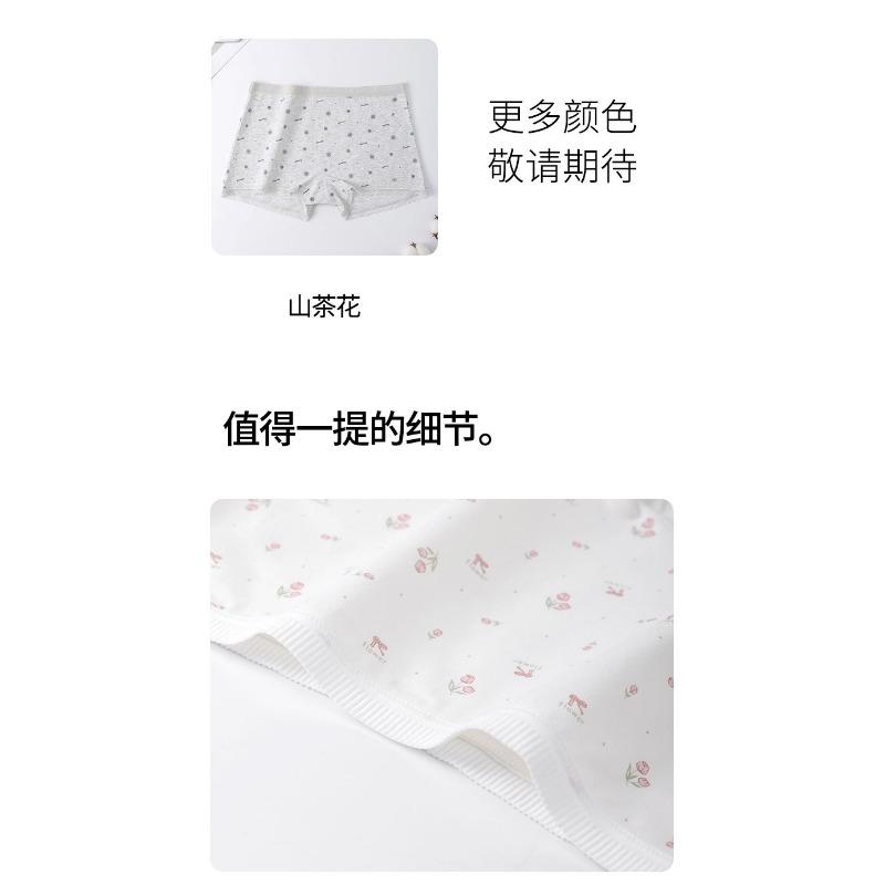 Women S High Waisted Cotton Boxer Briefs Antibacterial Anti Chafe Safety Underwear