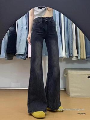 High-Waist Micro-Flared Plus Size Jeans for Women - Loose, Slimming, Versatile Early Autumn Design