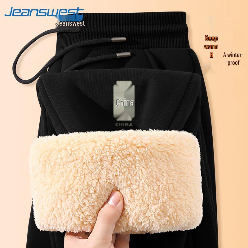 

Jeanswest Men s Fleece-Lined Tapered Jogger Pants 4XL