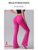Women's High-Waist Peach Flared Yoga Pants - Quick-Dry, Hip-Lifting, Wide-Leg, Running Tights