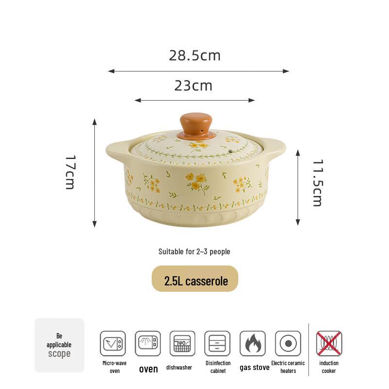 KANGMO Ins Style Ceramic 2.5L Double Handle Soup Pot