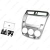 Honda Crider City Car 2DIN DVD Navigation Frame for Manual AC
