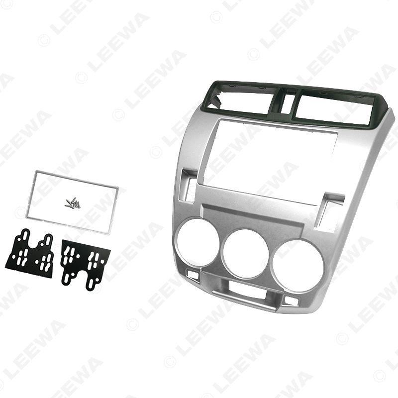 Honda Crider City Car 2DIN DVD Navigation Frame for Manual AC