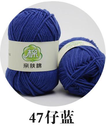 Flower Rhyme Dyeing Thread 6-Strand Color Milk Cotton Wool Thick Wool Medium Thick Rod Needle Diy Hand-Woven Wool Ball