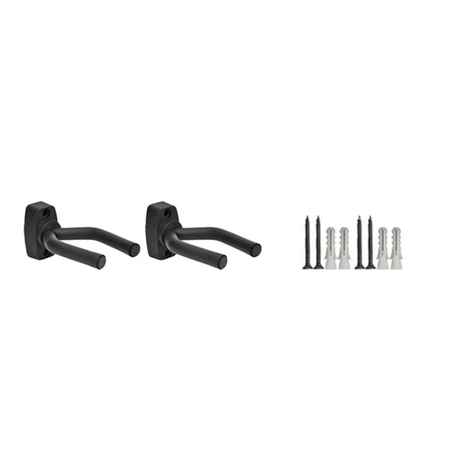 1-10pcs Adjustable Wall-Mounted Guitar Holder Stainless Steel Non-Slip Sponge Stand Easy Install for Stringed Instrument Ukulele