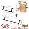 1/2pcs Stainless Steel Towel Bar Cabinet Door Towel Hanging Bar Stainless Steel Bathroom Kitchen Cabinet Door Towel Wipe Rack