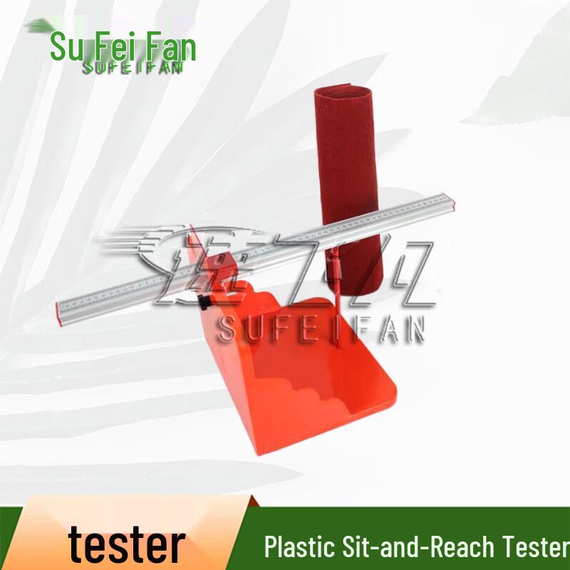 Professional Physical Fitness Test Instruments
