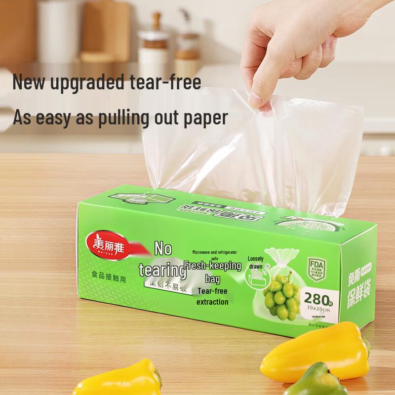 Meiliya Tear-Free Medium Food Preservation Bags