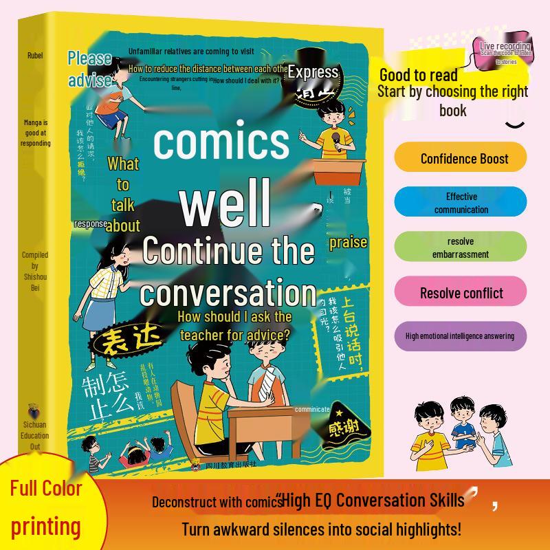 Children s Comic Guide: Public Speaking & Communication Skills