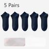 5 Pairs of Men's Summer Thin Sports Leisure Business Cool Antibacterial Breathable Socks