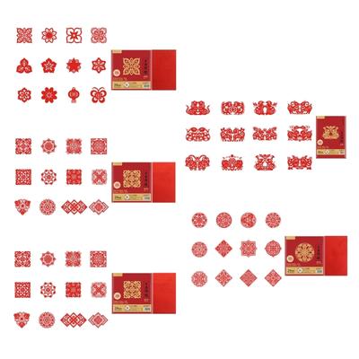 24Pcs Handmade Chinese New Year Window Decorations Paper Cutting Craft Set with Video Tutorial for Kid Adult Art Craft