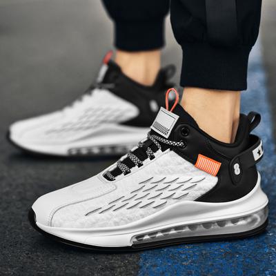 Men's Flying Woven Air Cushion Sports Shoes Breathable Casual Shoes 39-45