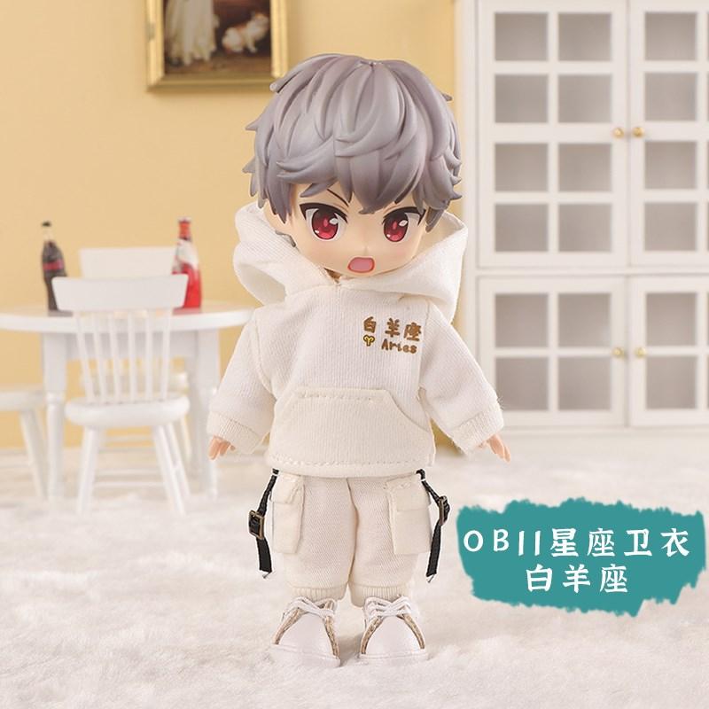 Ob11 Zwölf Sternbilder Muster Puppenkleidung Kopfbedeckung Kollektion Für Obitsu11 GSC Molly 1/12 Puppenkleidung Puppenzubehör