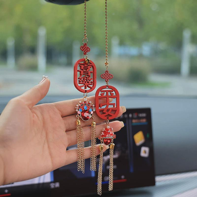 Handmade Car Pendants & Phoenix Crown: Interior Decor for Electric Cars, Peaceful Journey Enhancements for Rearview Mirrors.