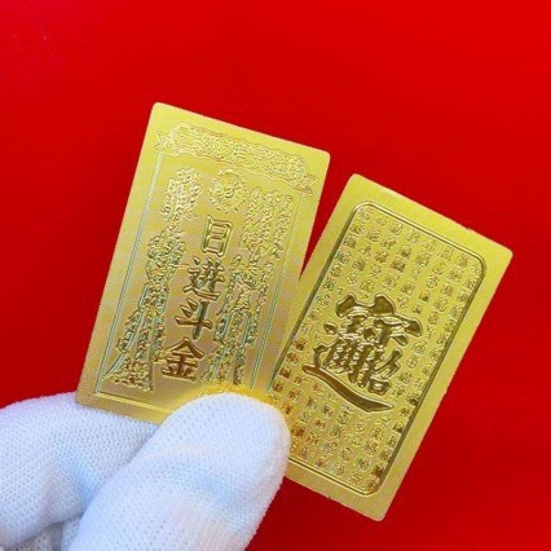Pure Gold Fortune Maneki-neko and Pixiu Wealth God Phone Sticker Omamori