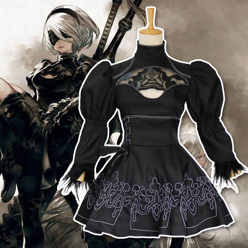 Elegant And Authentic Nier Automata 2b Yorha No.2 Cosplay Costume Full Set Outfit