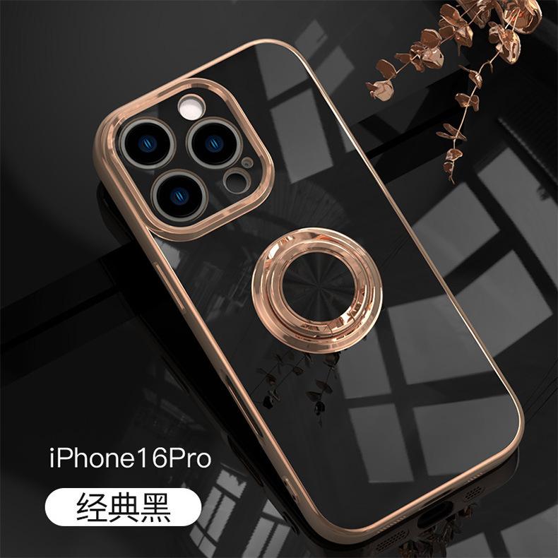 Applicable to iphone17Pro electroplated ring mobile phone case Apple 16/15 all-inclusive soft edge protective case 14promax