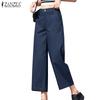 Women Casual High Waist Solid Color Loose Cropped Pants
