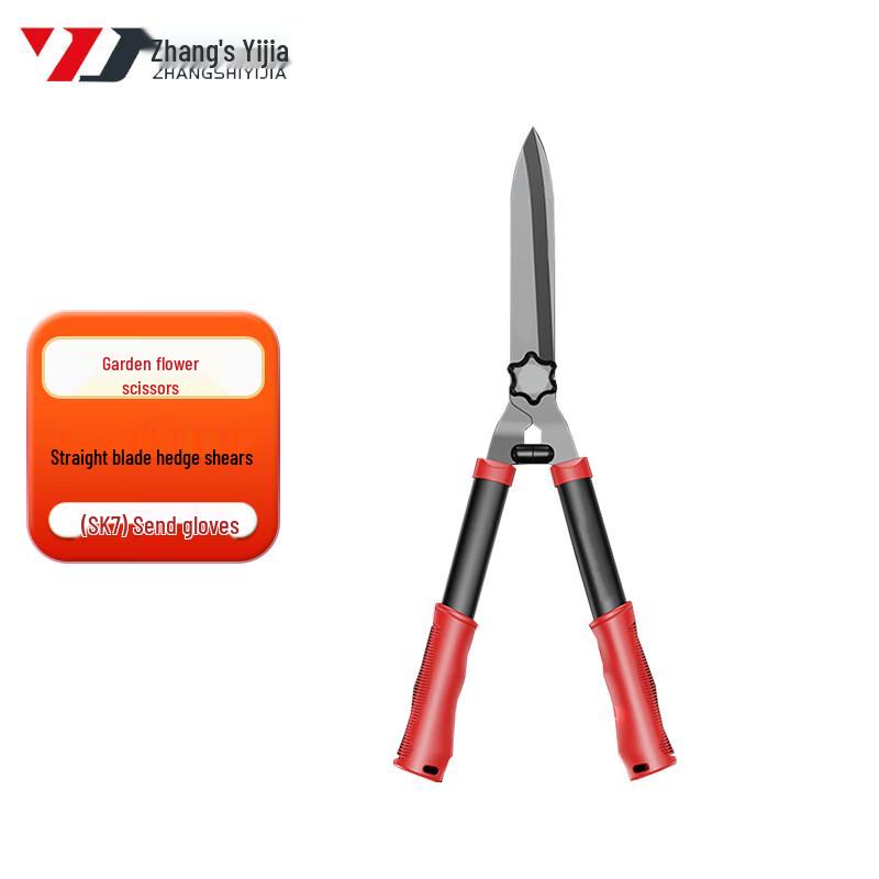 Зеленые садовые ножницы Zhangshi Yijia