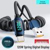כבל טעינה מהירה במיוחד 120W Type-C לאפל והואווי - תואם למטען רכב תצוגת אביב