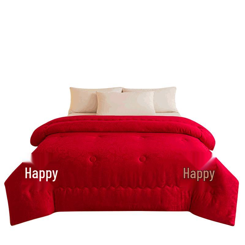 

Red Double Happiness Satin Wedding Quilt 200x230cm (6 jin)