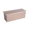 MDNG Carbon Steel Non-stick Toast Bread Loaf Pan with Lid