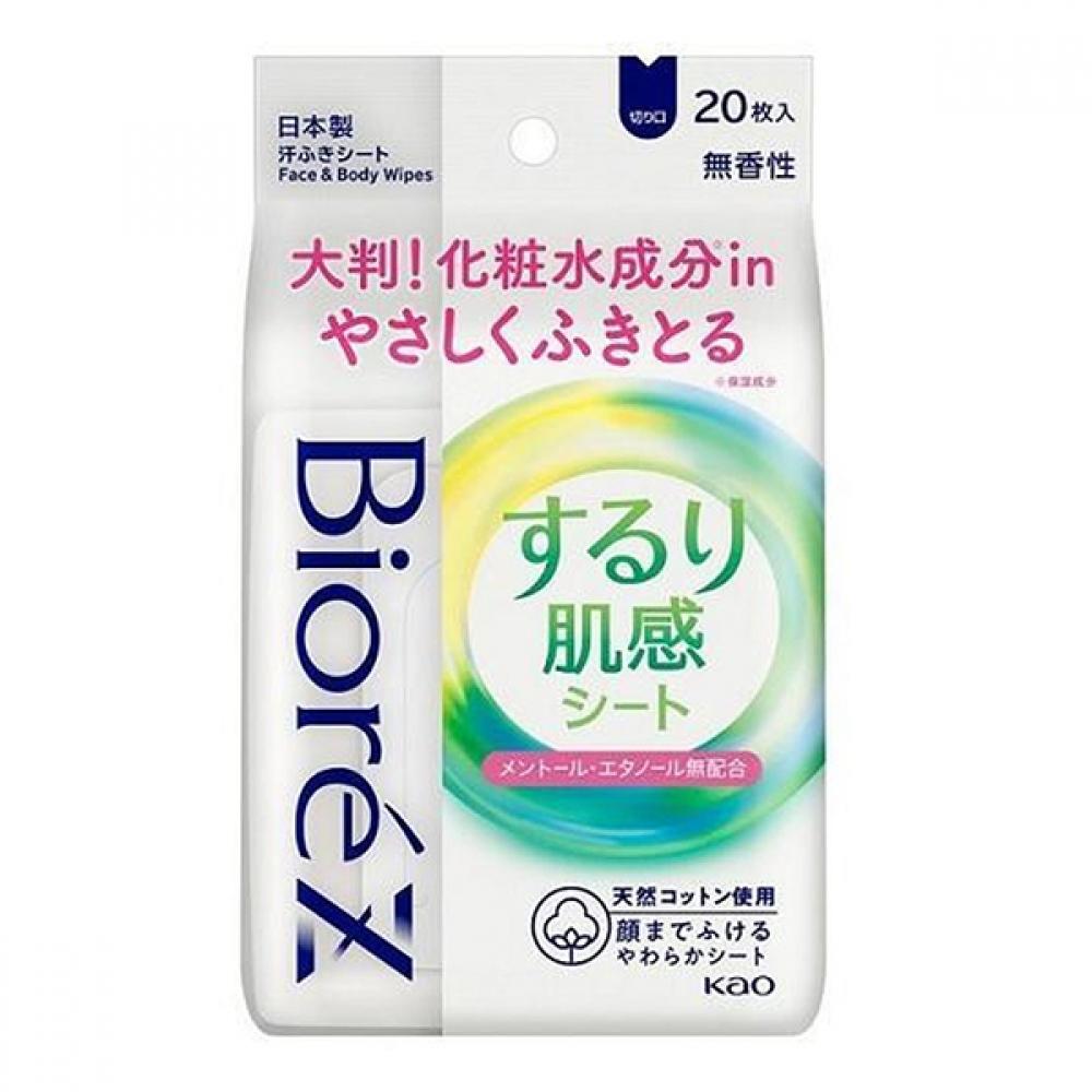 

Biore Z Smooth Skin Feeling Тканевое средство без запаха