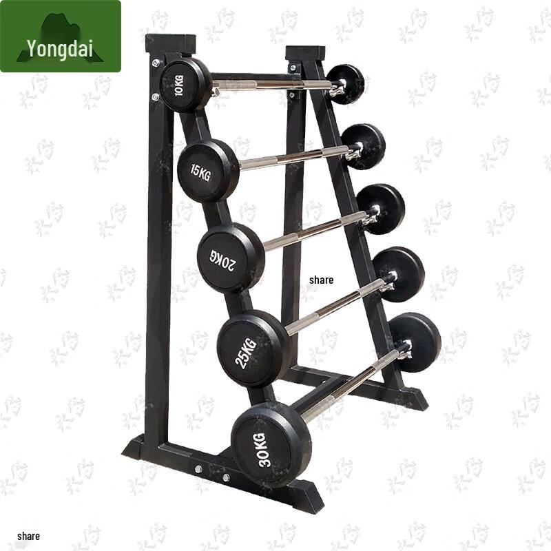 Yongdai Integrated Barbell Set with Rack