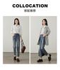 Stitch Design Sense High-Waisted Jeans for Women
