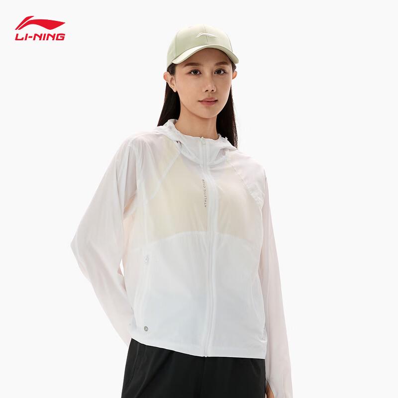 Li-Ning Women's AFDW734 Hooded Sun Protection Windbreaker Jacket