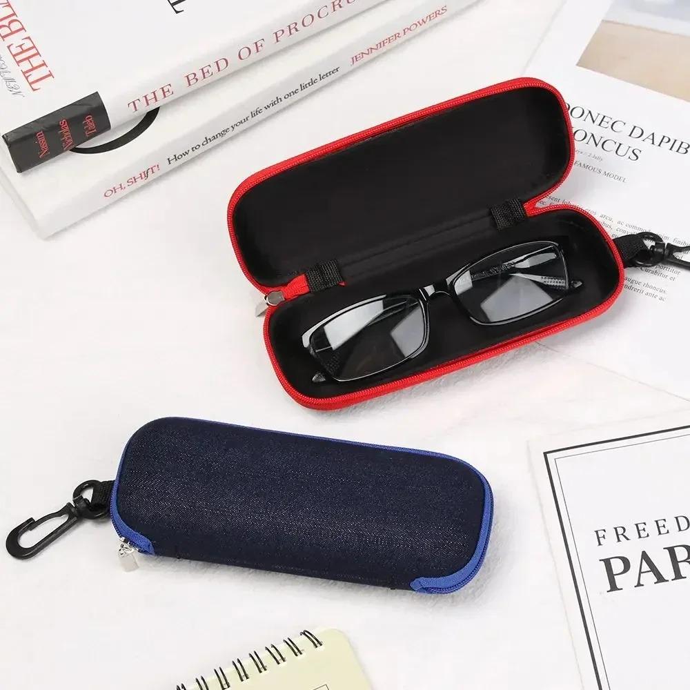 Jeans Fabric Glasses Case with Zipper, Sunglasses Protector, Grade Glasses Case, Reading Glasses Organizer Box, Carrying Bag