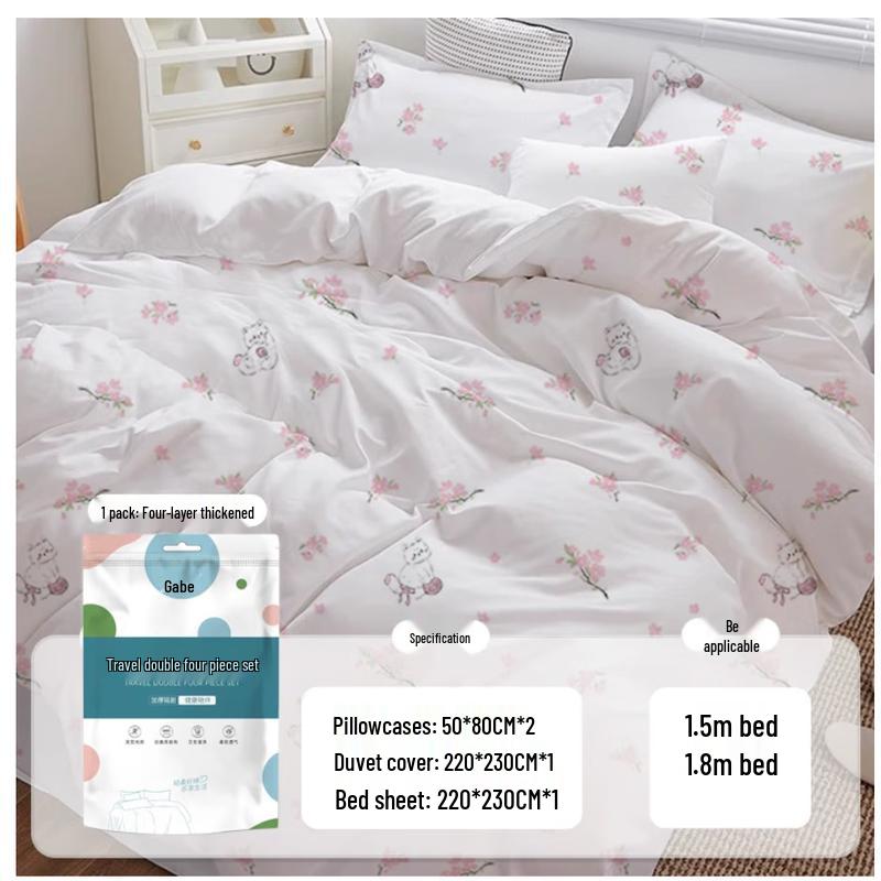 Qian an Shield Disposable Travel Bedding 4-Piece Set