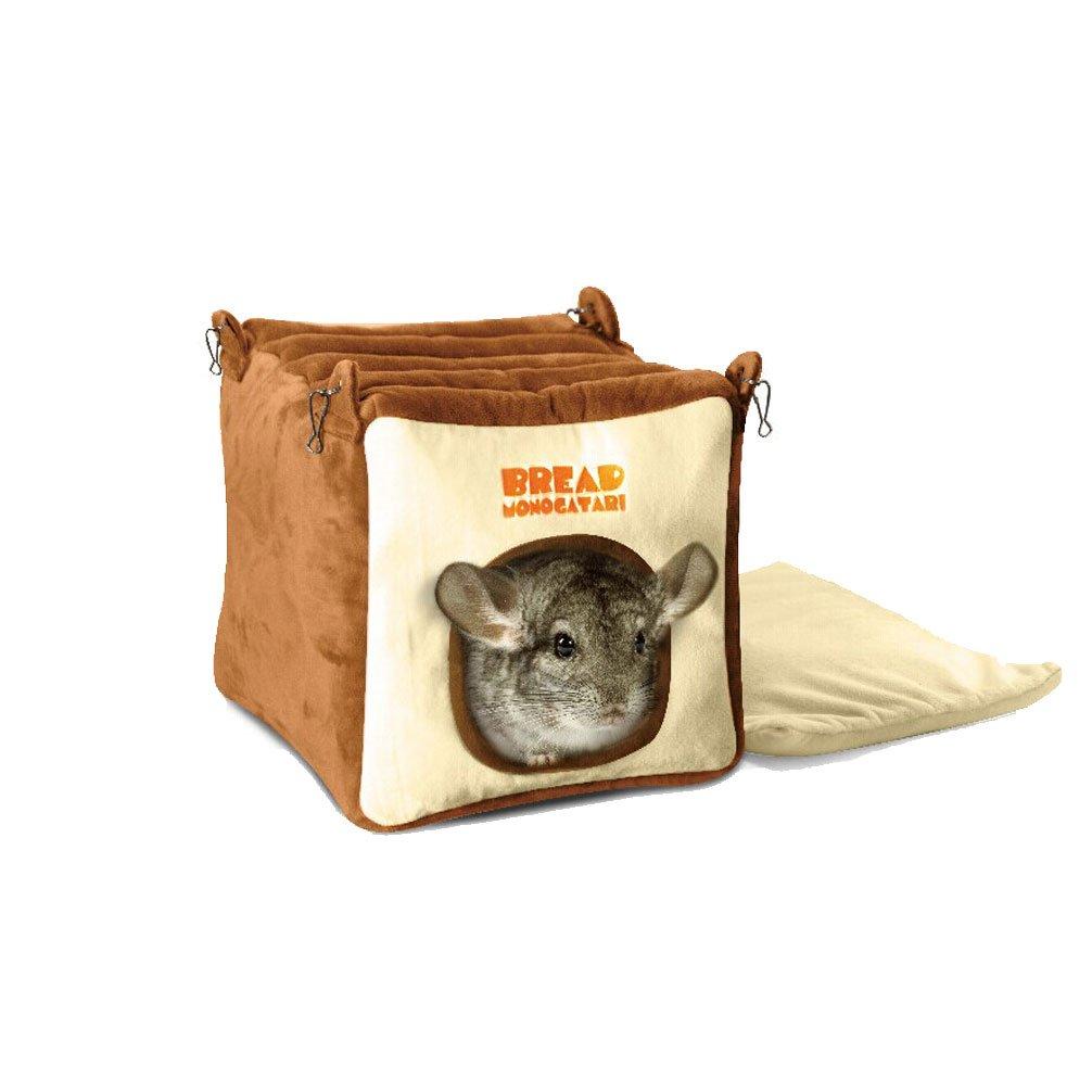

EMOURS Autumn/Winter Small Animal Arch Bed, Hamster/Bird Sleeping Bag, Warm, with Hook for Hanging and Fixing
