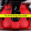 Car Floor Mats For BYD Song Plus   Auto Foot Pads Automobile Carpet Cover Interior Accessories