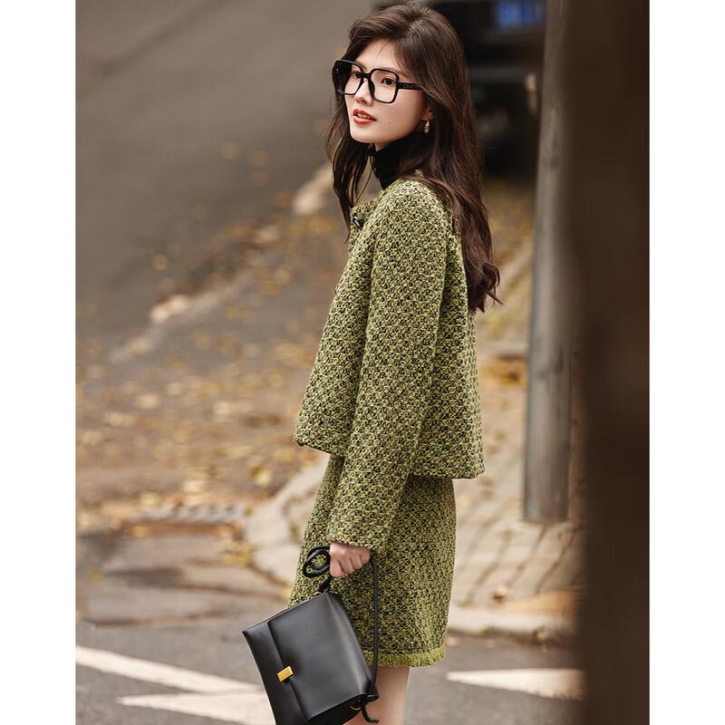 Elegant Winter Two-Piece Skirt Set
