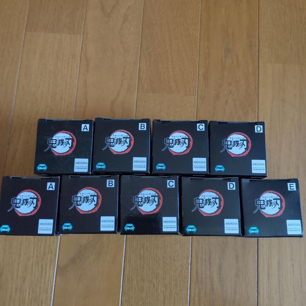 [USED] Demon Slayer World Collectible Figure