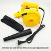 High-Power Industrial Hair and Dust Blower: Adjustable-Speed Handheld for Home and Car Use