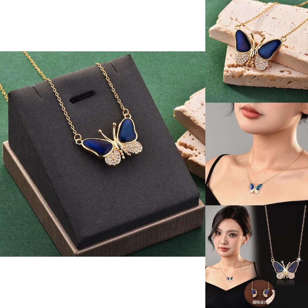 Fashionable Color Changing Butterfly Necklace Crafted From Durable Titanium Steel