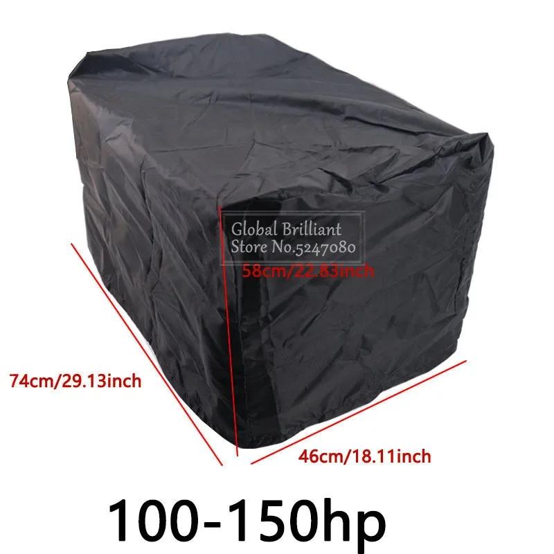 420D 6-225HP Yacht Full Outboard Motor Engine 210D 15-250HP Half Boat Cover Anti UV Dustproof Engine Protection Waterproof Marin