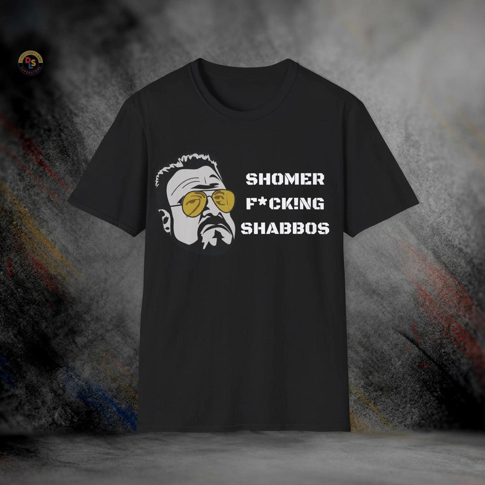 Shomer Shabbos Walter Sobchak Lebowski T-Shirt | Softstyle Tee XL