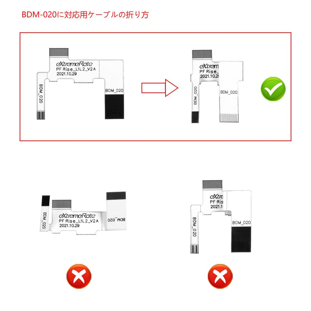 Not a eXtremeRate Back Paddle Program Clear Plastic Rise Remap Kit for PS5 Controller Upgrade Board and Redesigned Back Case Back Button Attachment