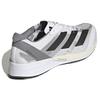 Adidas Adizero Adios 7 Comfortable Versatile Fabric Low-Top Carbon Plate Running Shoes Unisex Sneakers White Gray GV9625